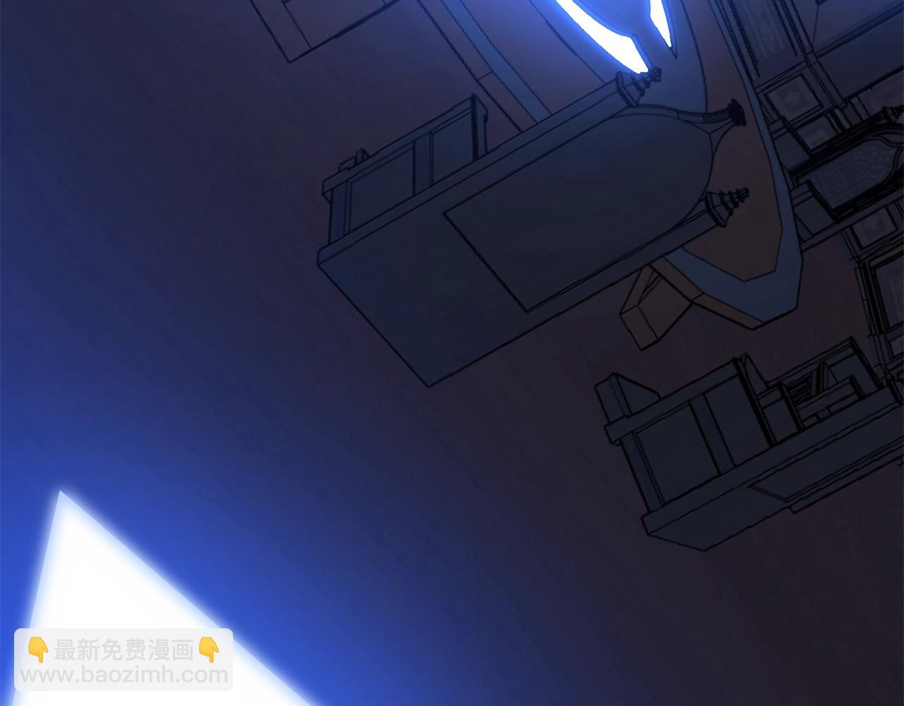 第133话 权力重组69