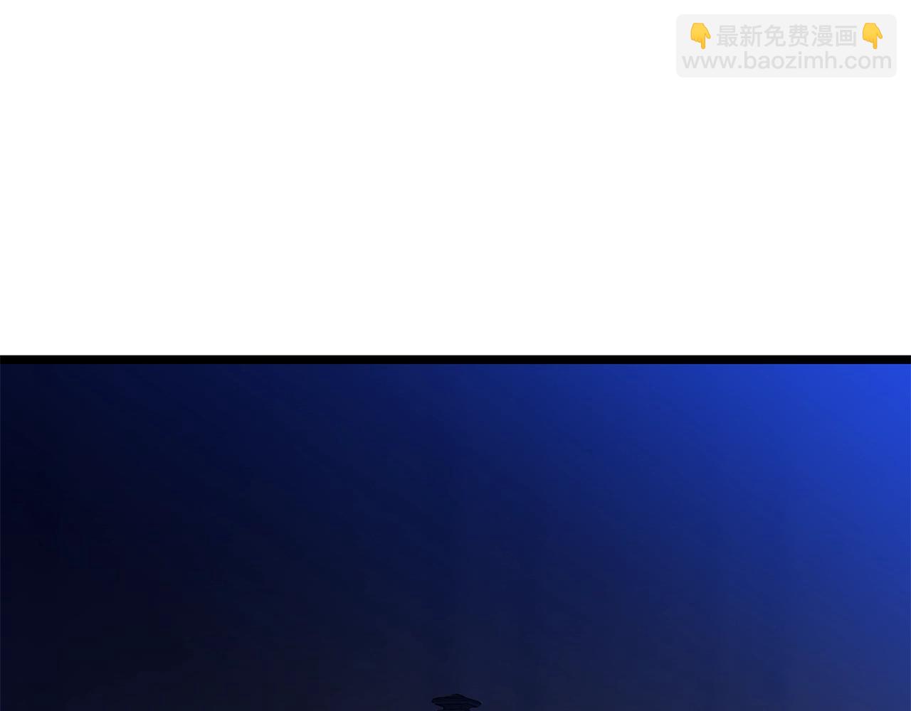 第133话 权力重组7