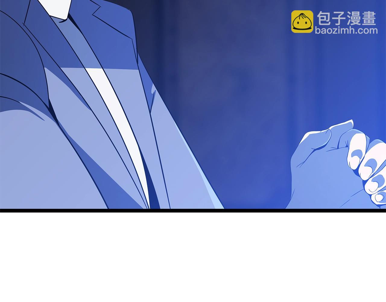 第133话 权力重组75