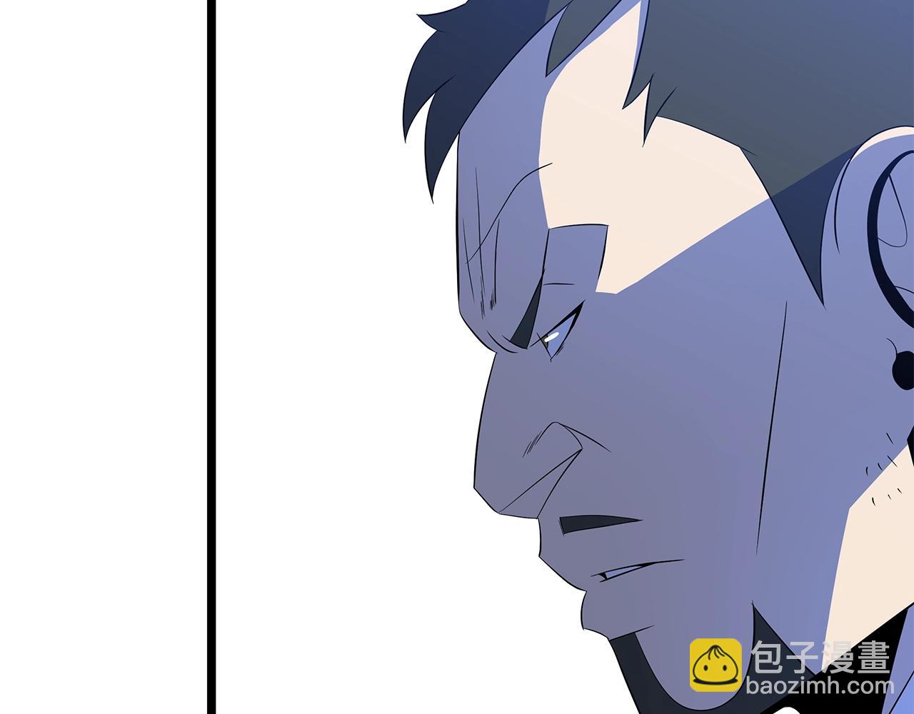 第133话 权力重组78