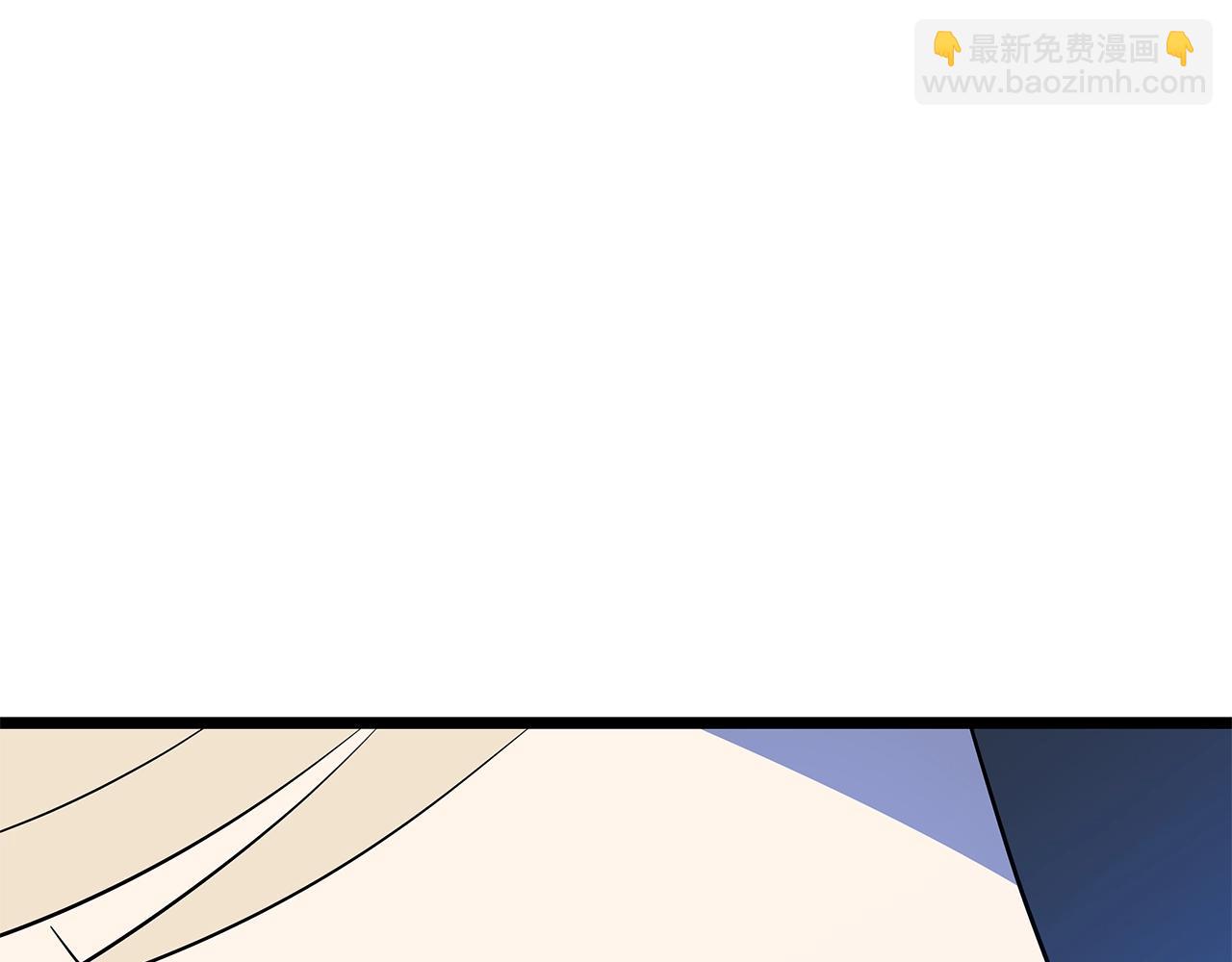 第133话 权力重组80