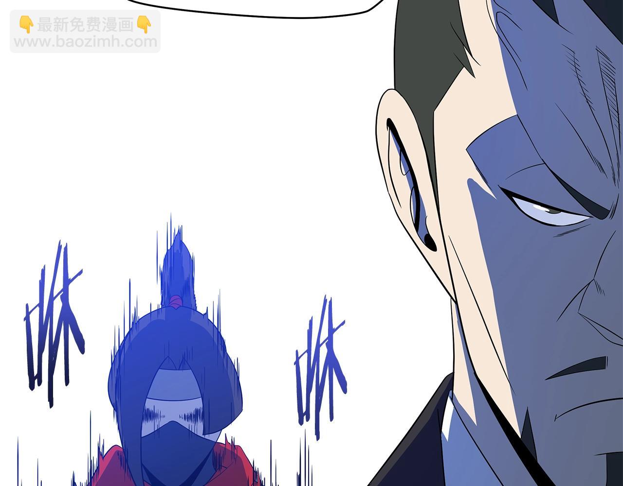 第133话 权力重组84