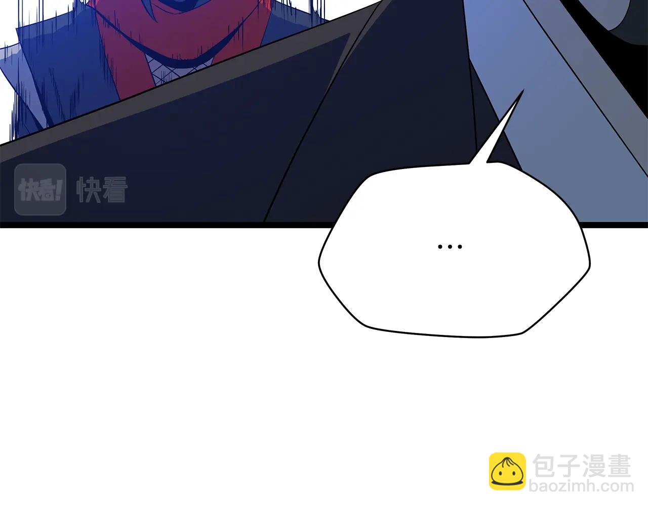 第133话 权力重组85