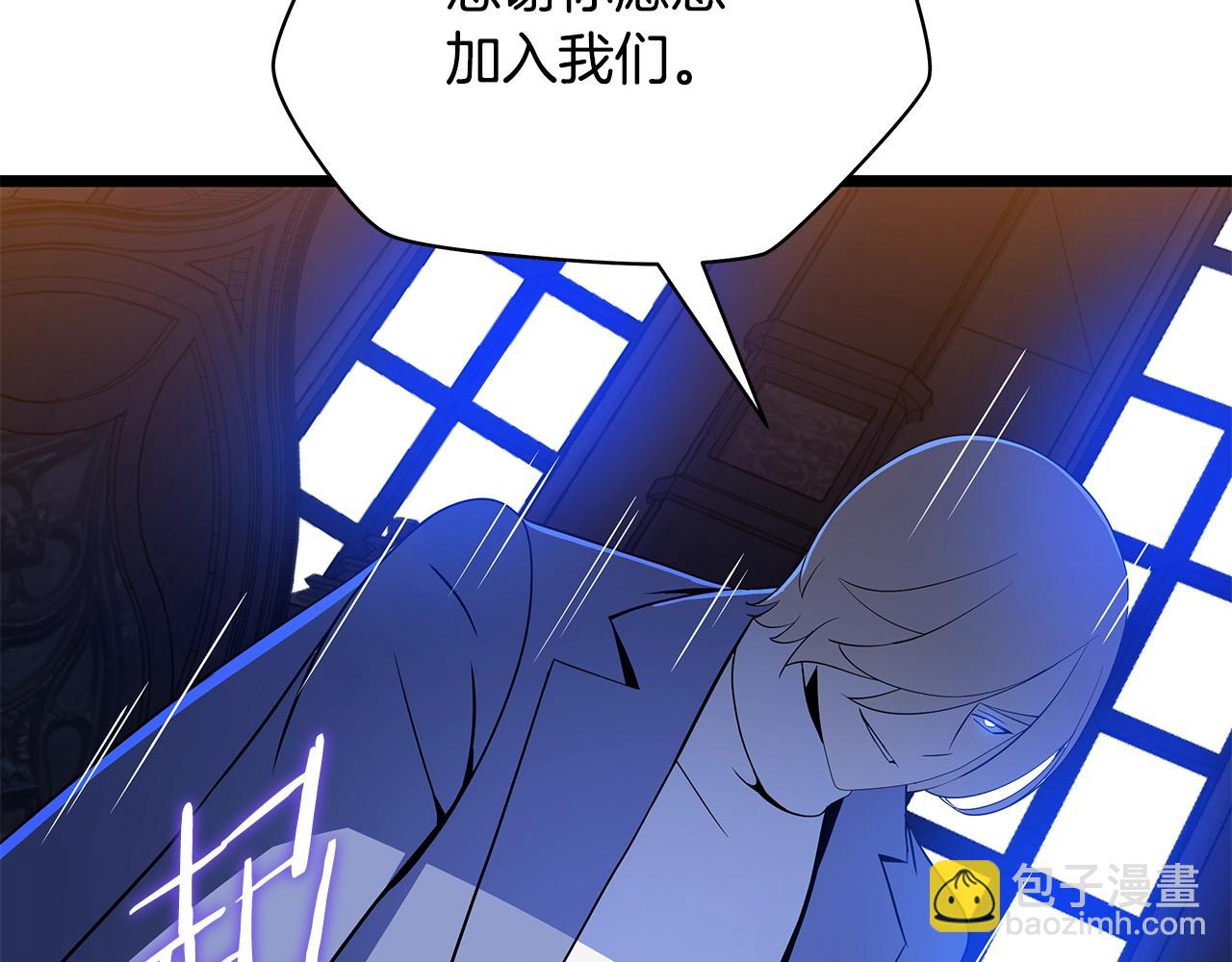 第133话 权力重组89