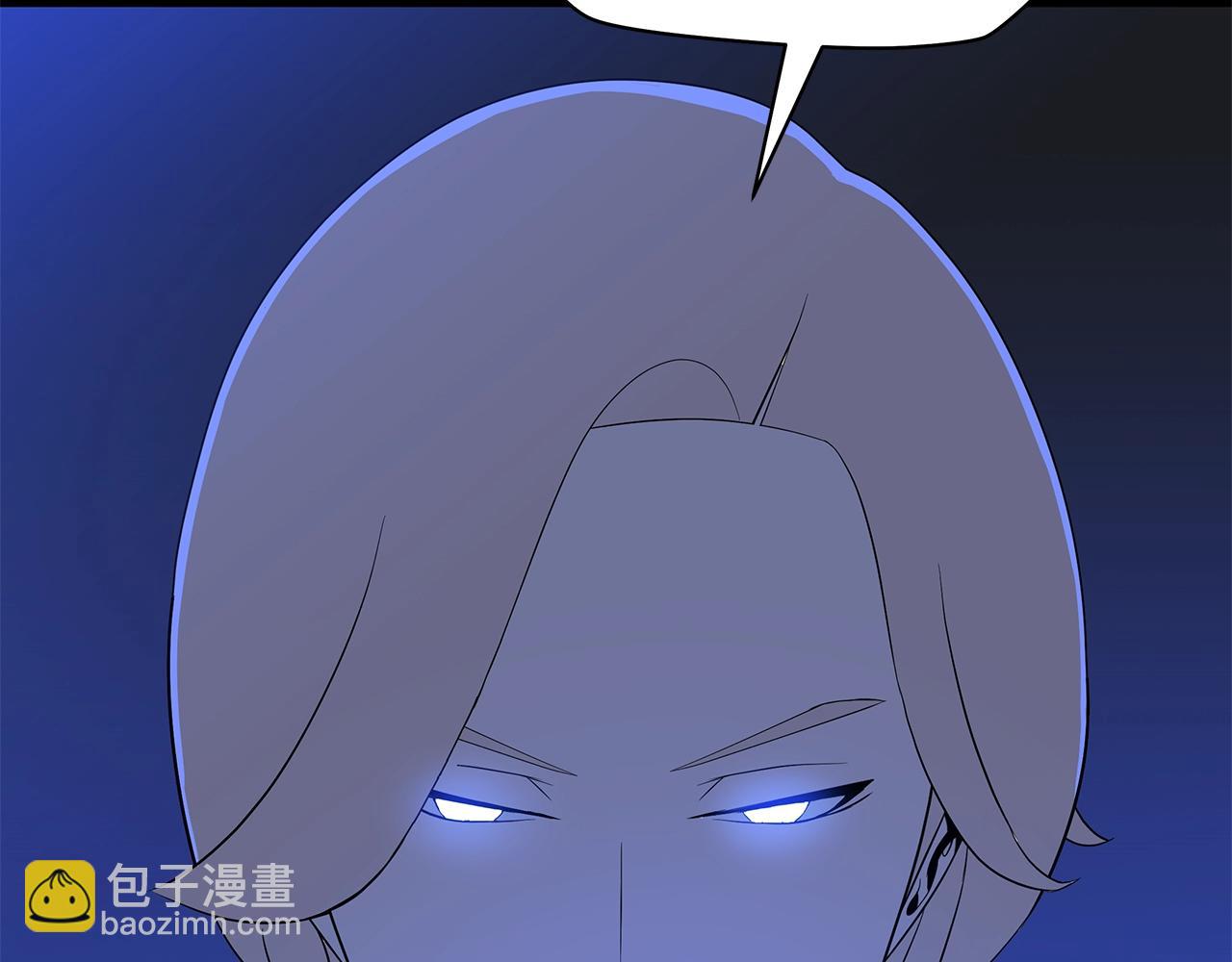 第133话 权力重组92