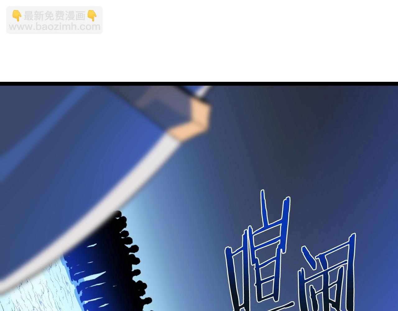 第134话 贯穿10