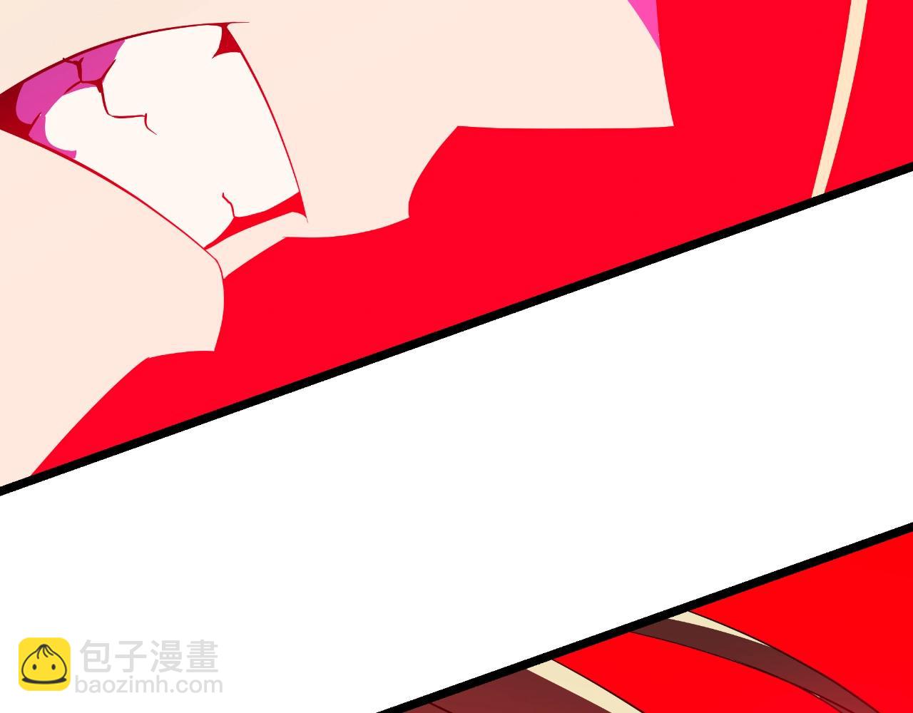 第134话 贯穿116