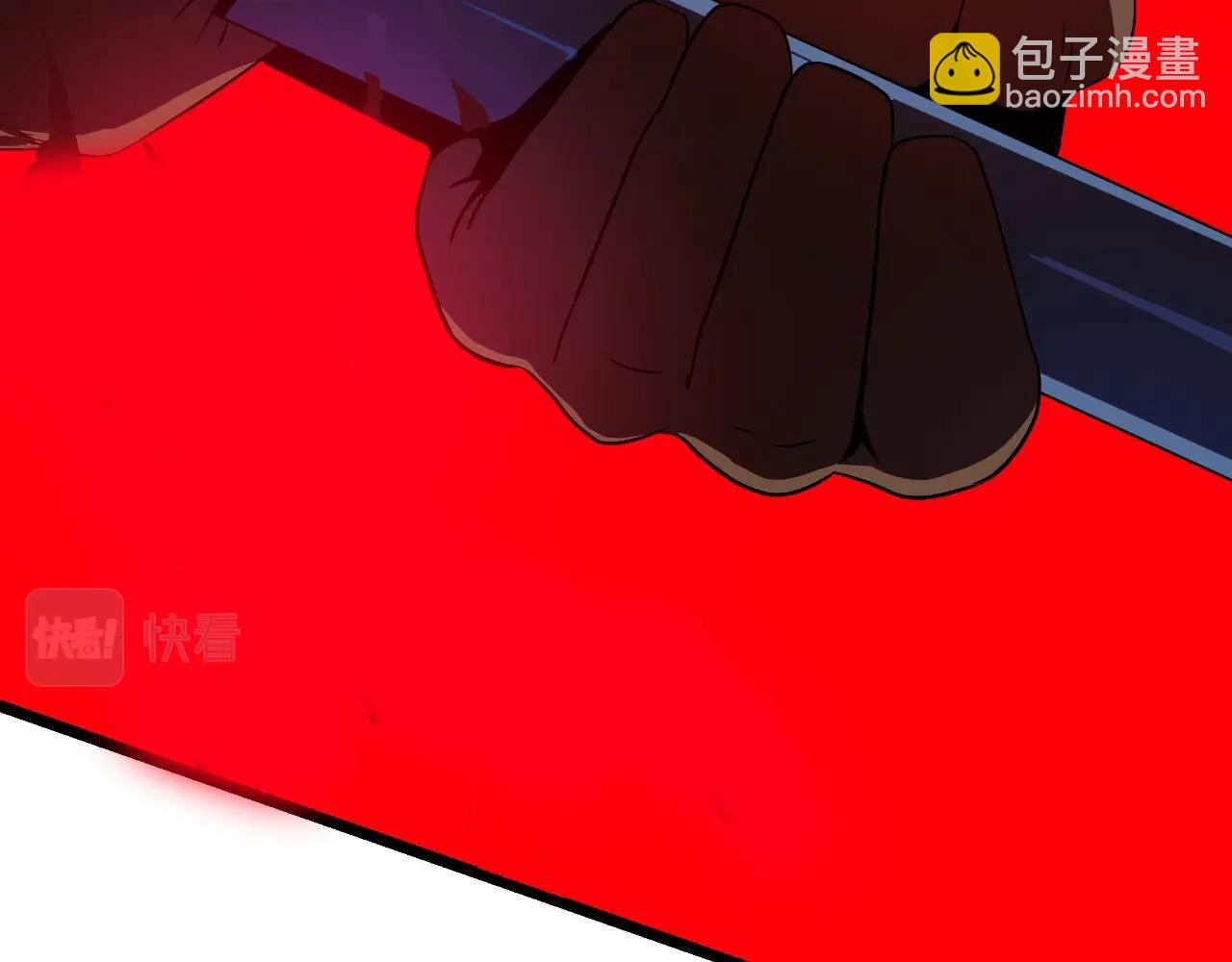 第134话 贯穿118