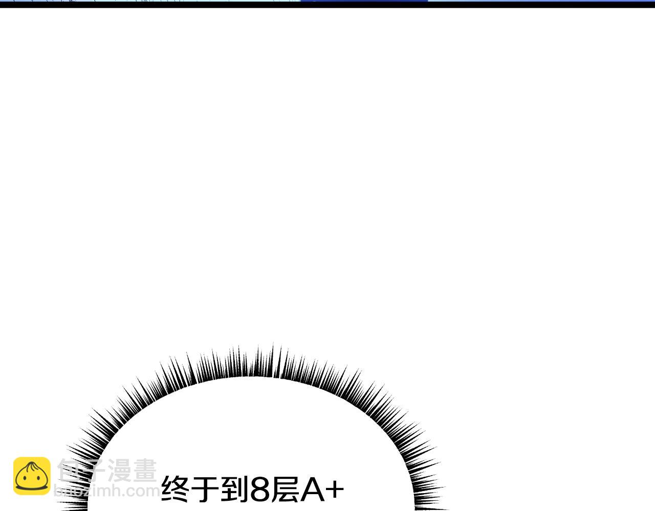 第134话 贯穿12