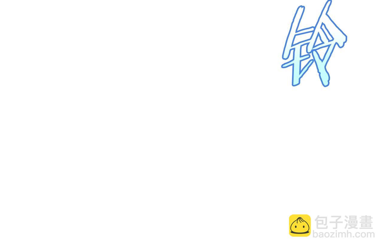 第134话 贯穿123