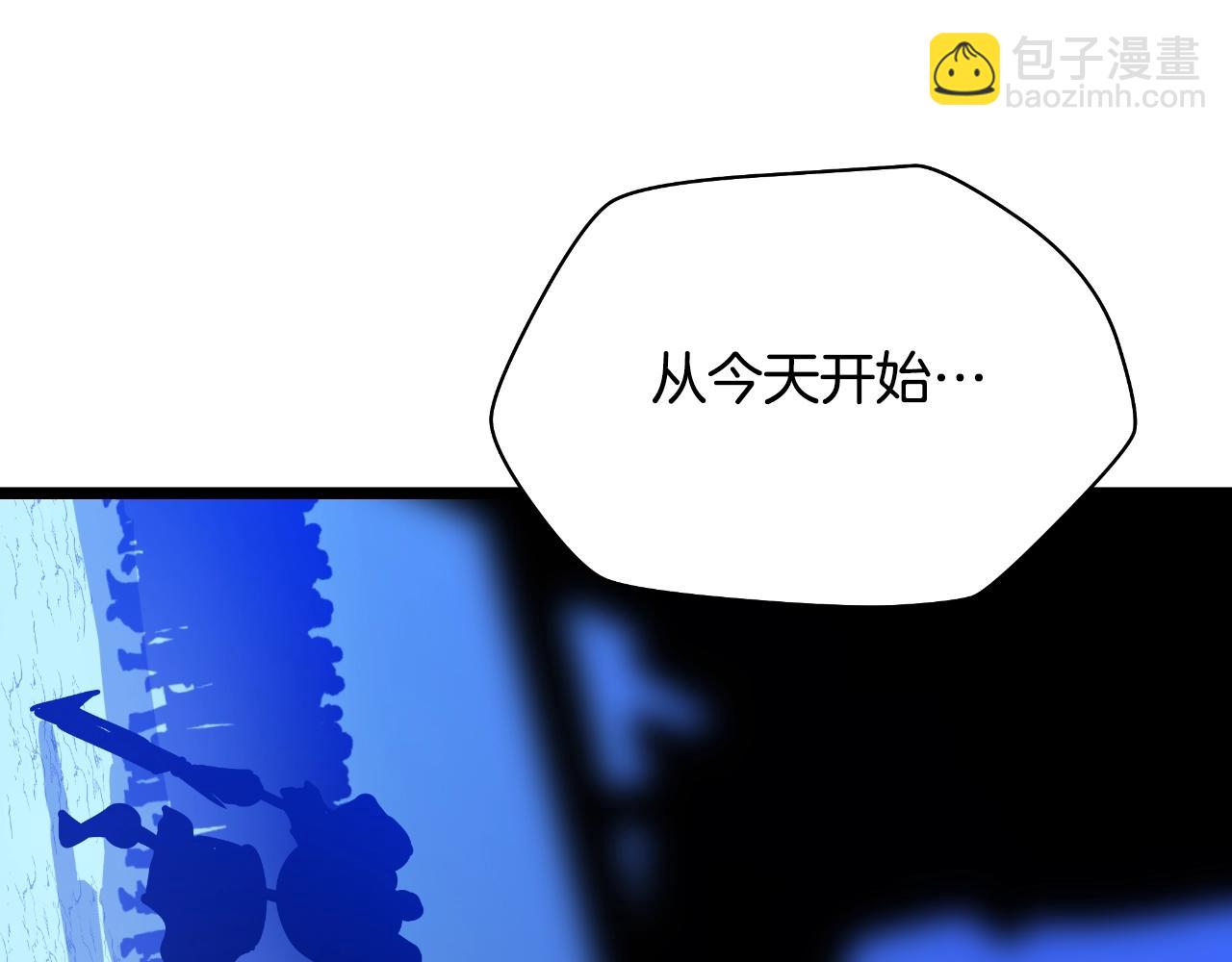 第134话 贯穿124