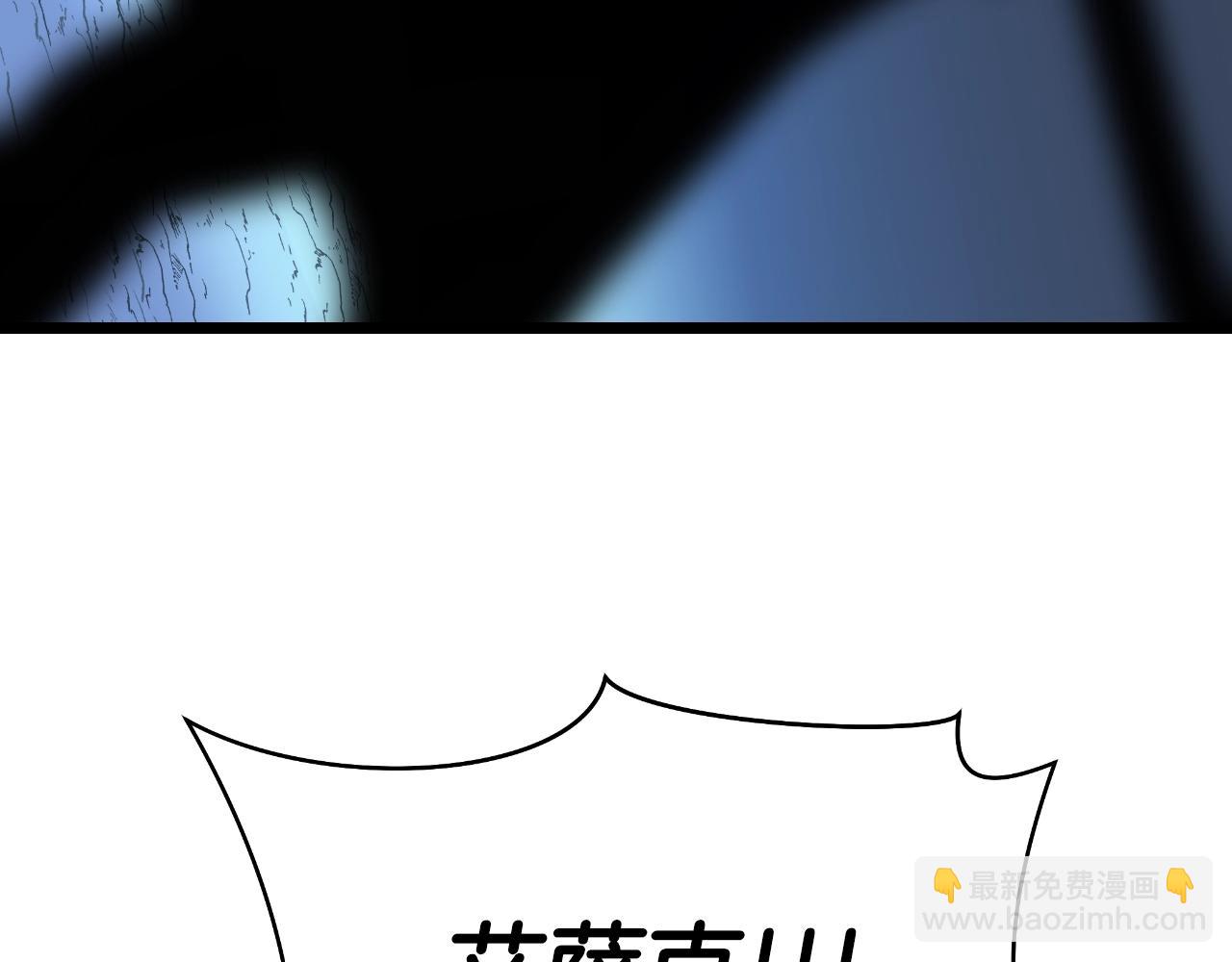 第134话 贯穿127