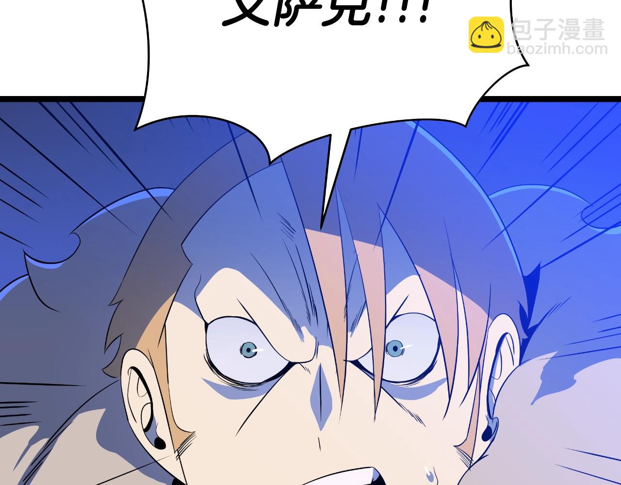 第134话 贯穿128