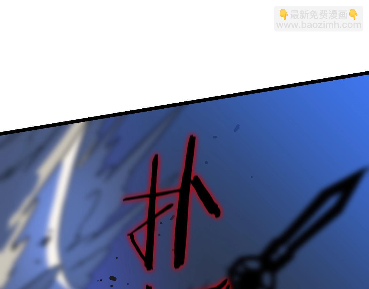 第134话 贯穿135