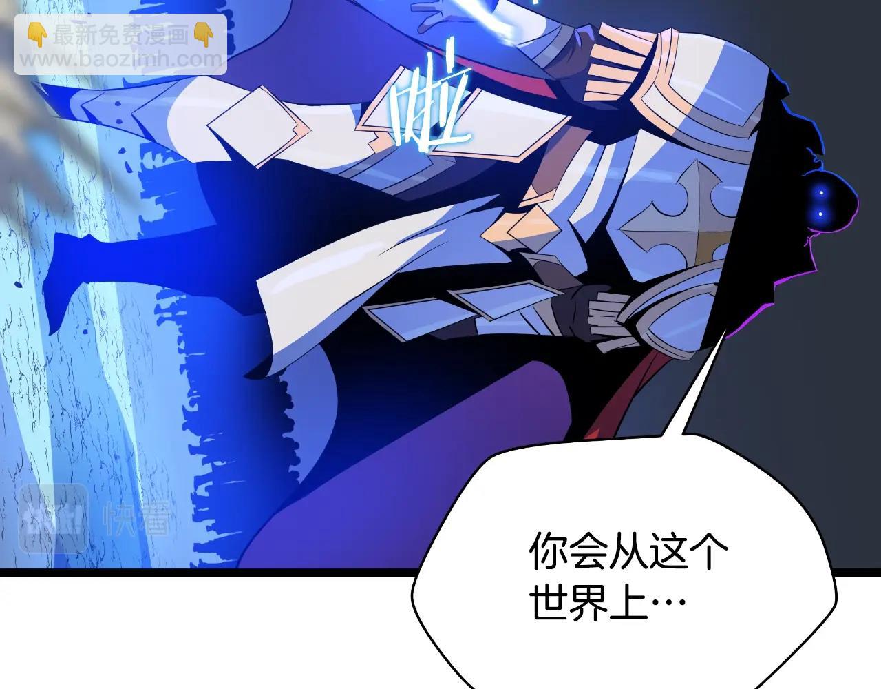 第134话 贯穿137