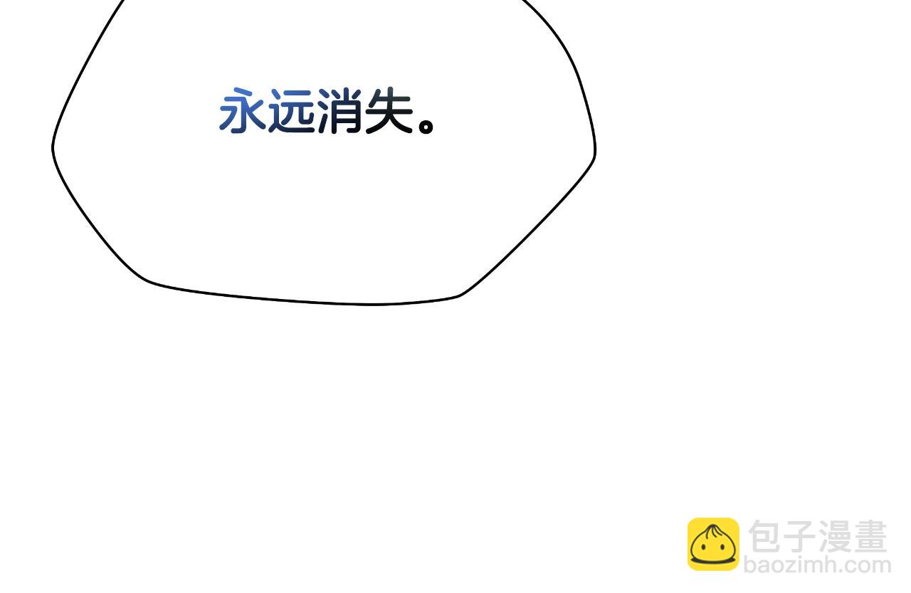 第134话 贯穿140