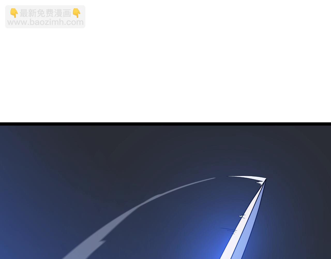 第134话 贯穿141
