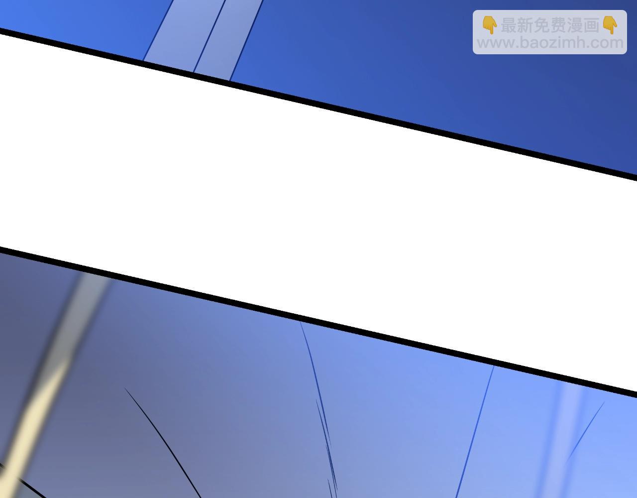 第134话 贯穿143