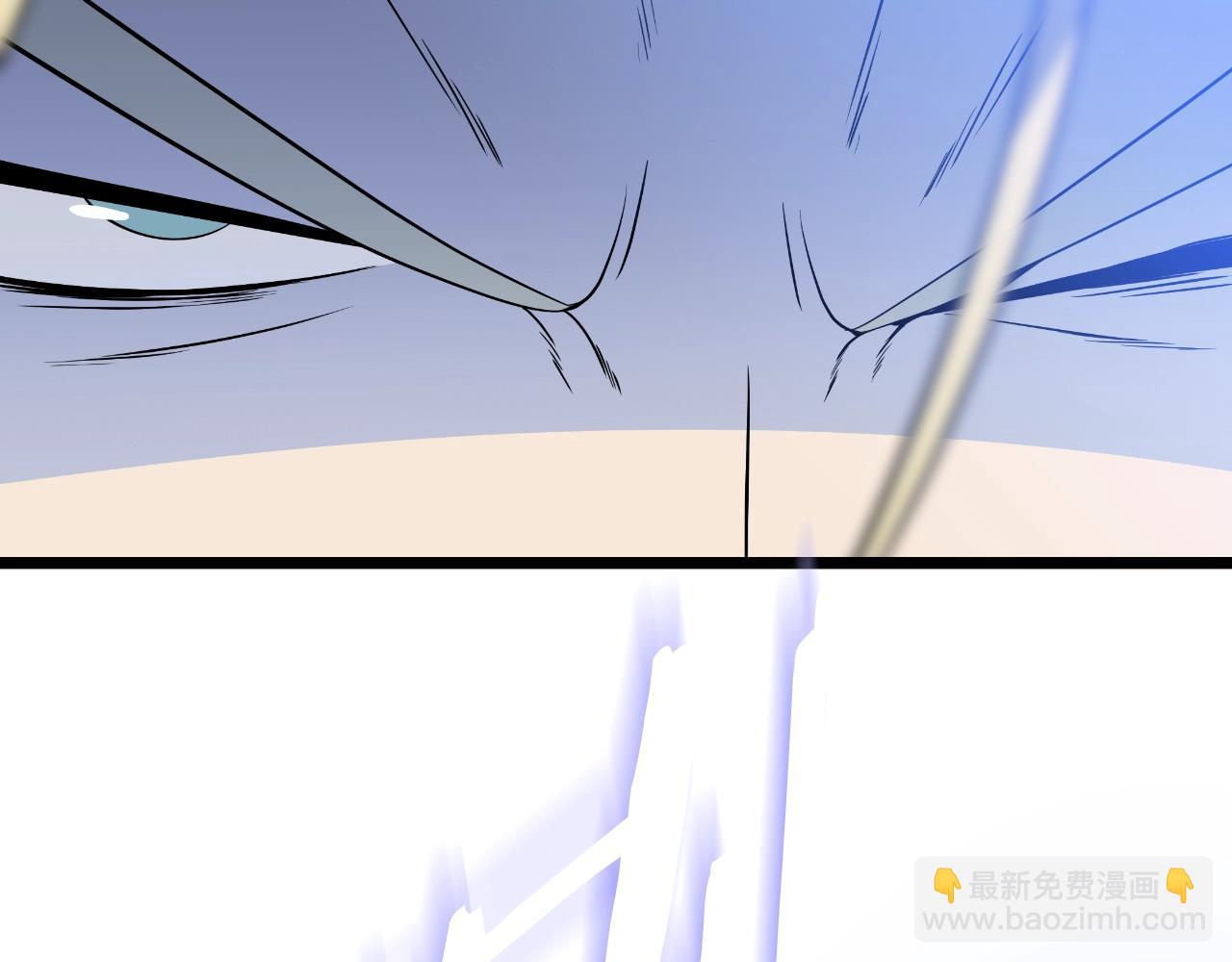 第134话 贯穿144