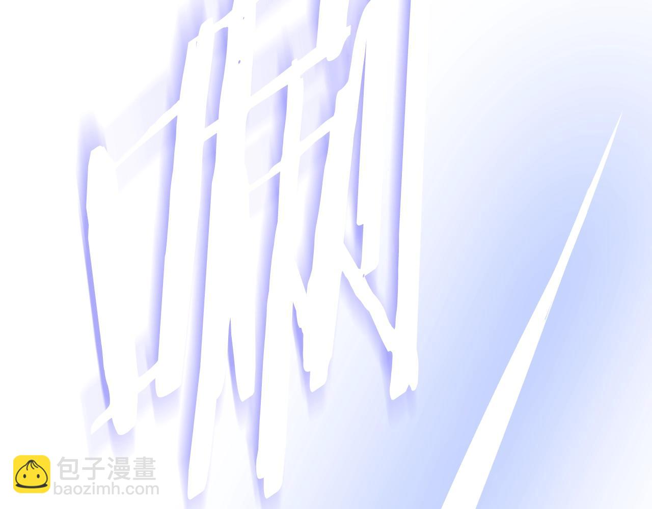 第134话 贯穿145