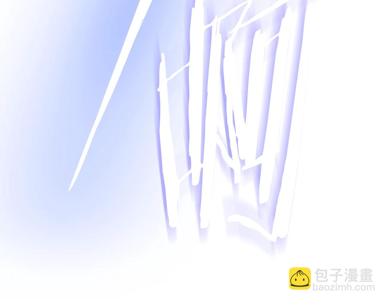 第134话 贯穿147