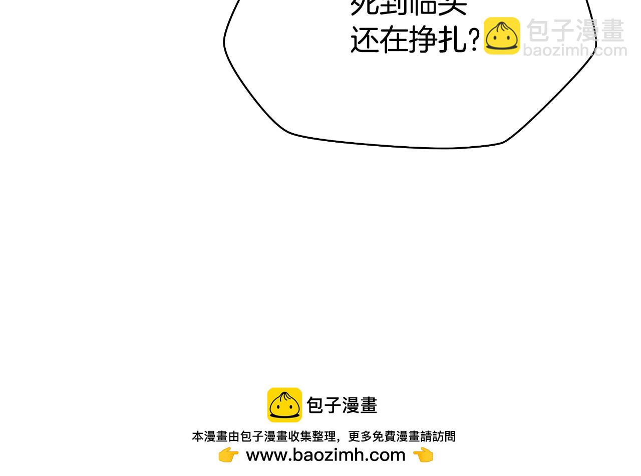第134话 贯穿157