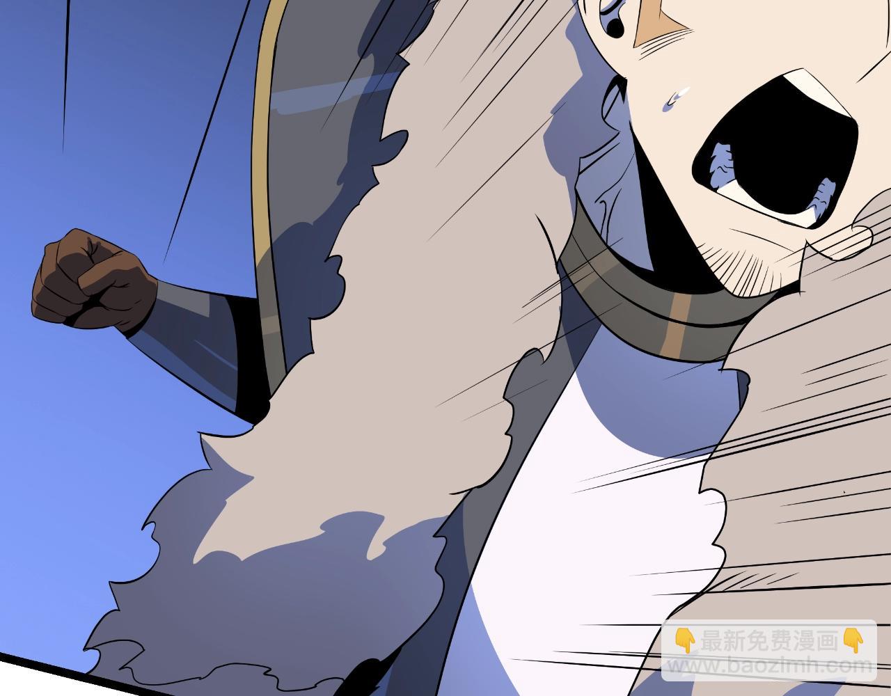 第134话 贯穿163