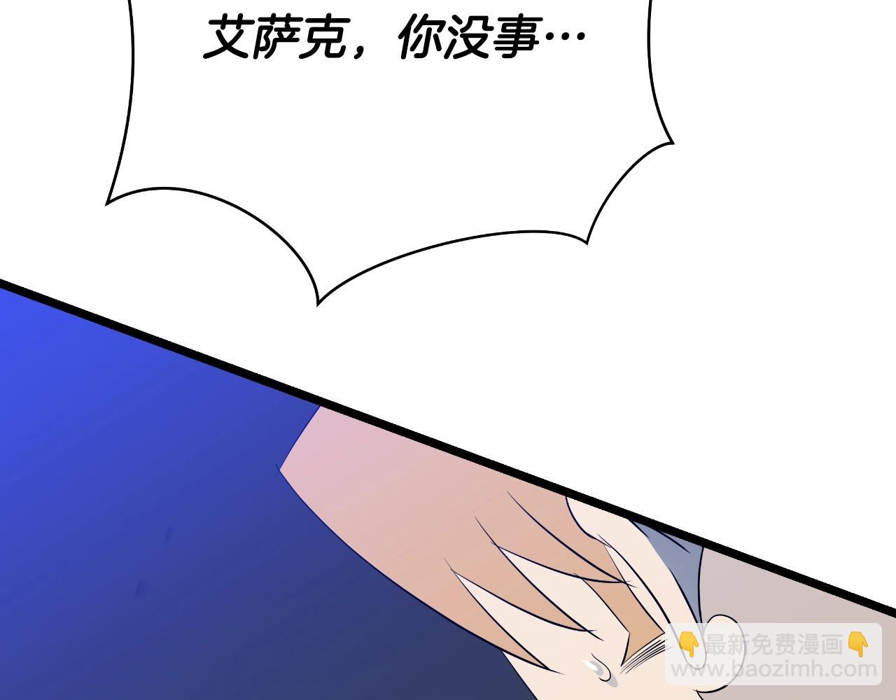 第134话 贯穿169