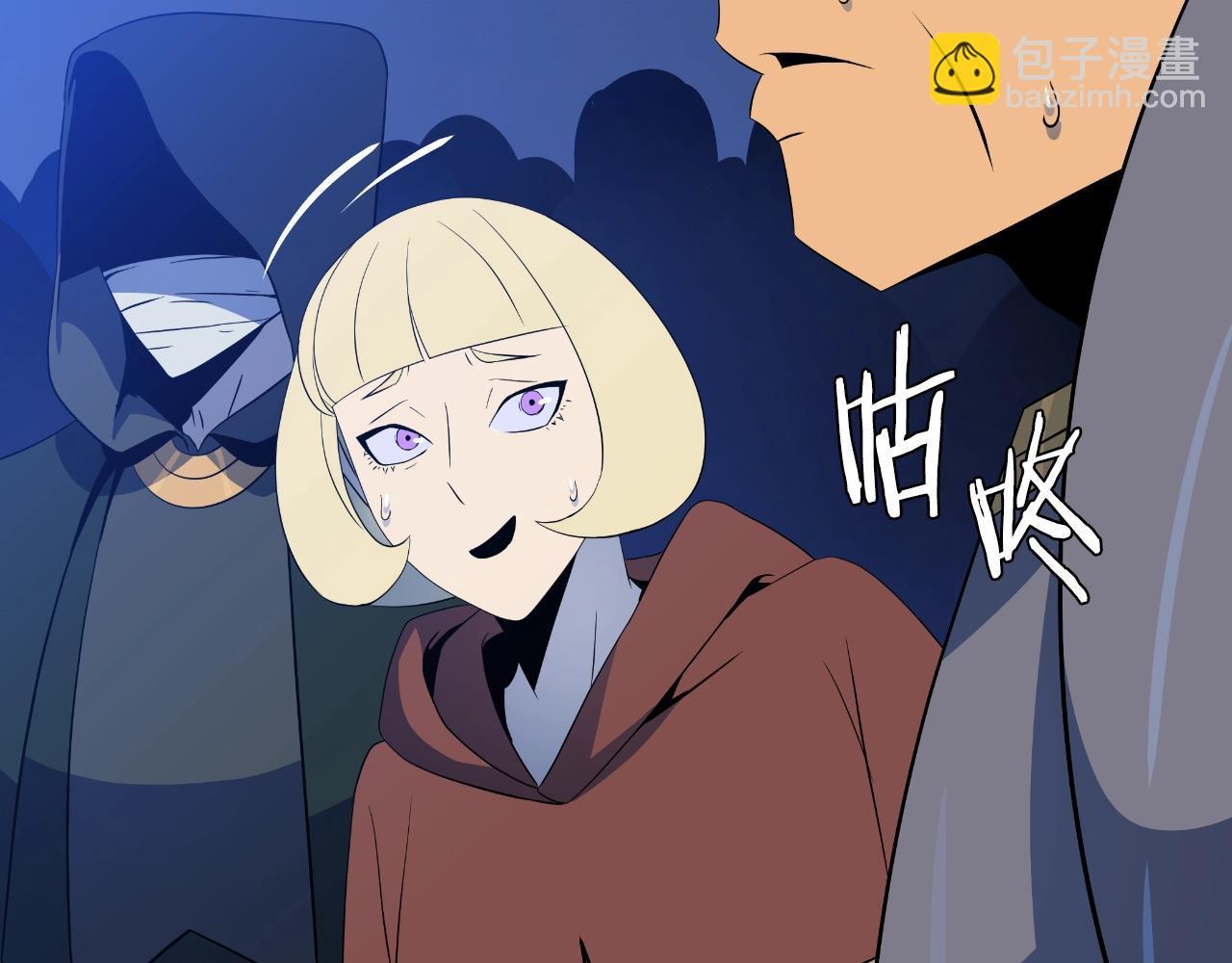 第134话 贯穿17
