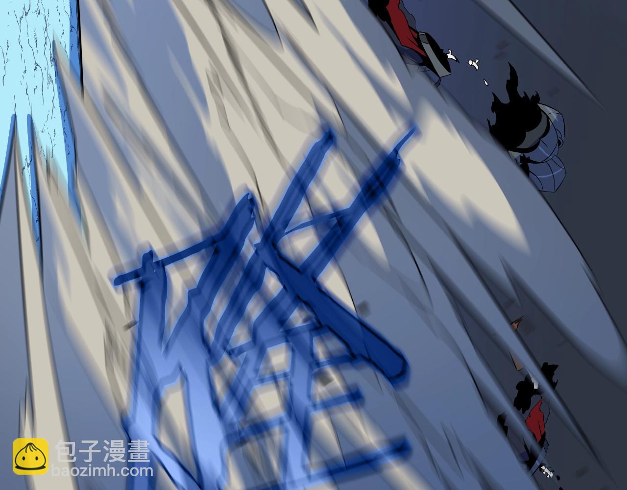 第134话 贯穿177
