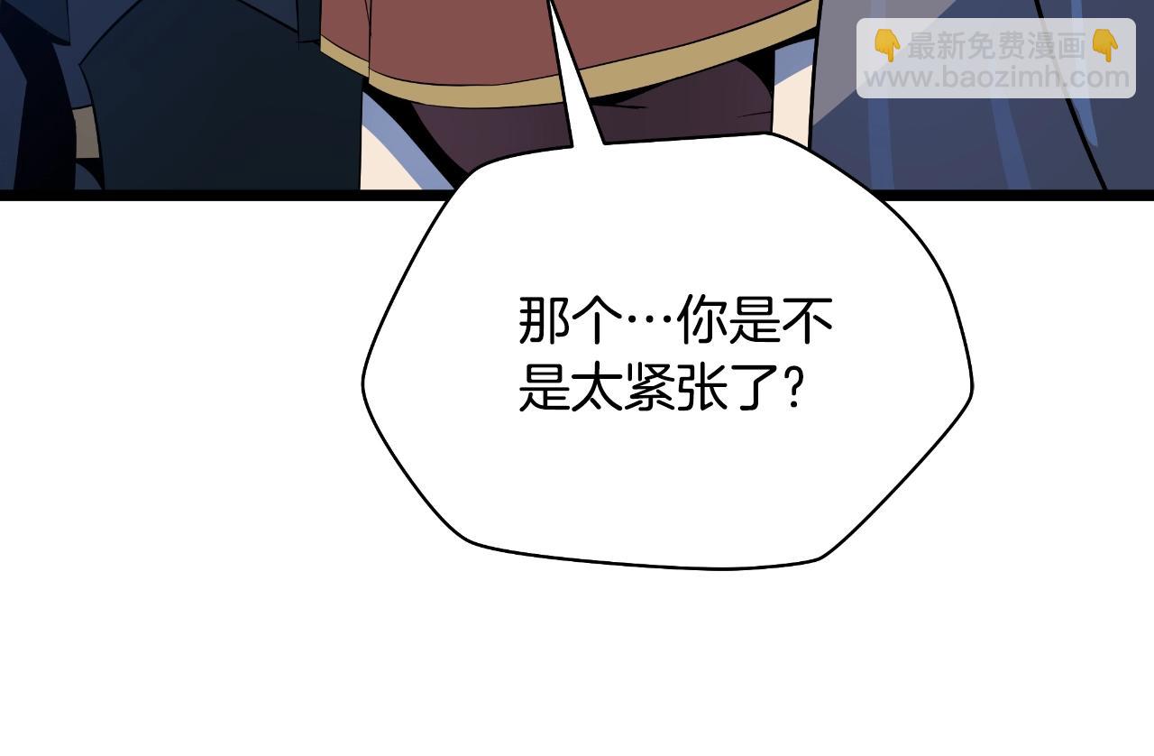 第134话 贯穿18