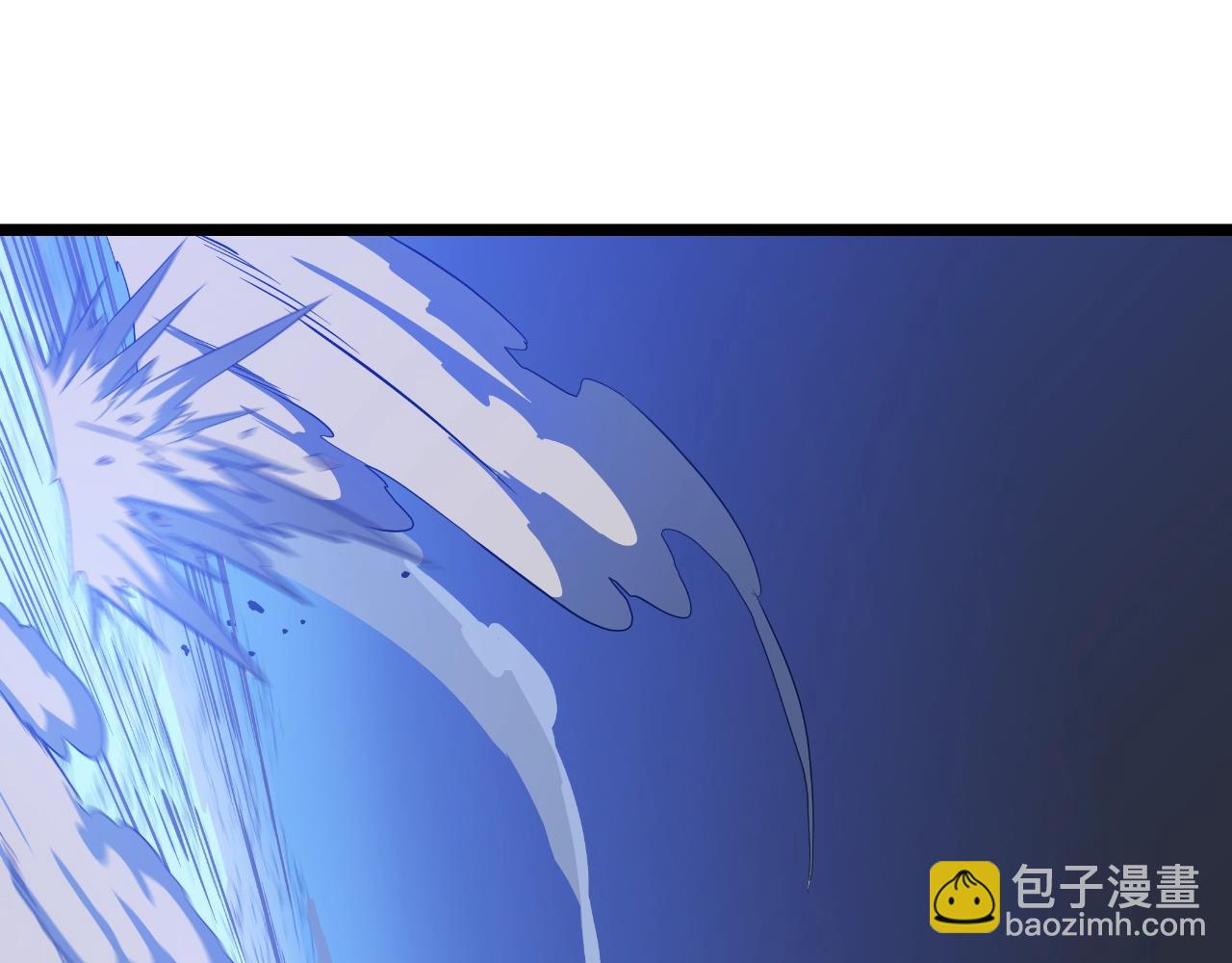 第134话 贯穿180