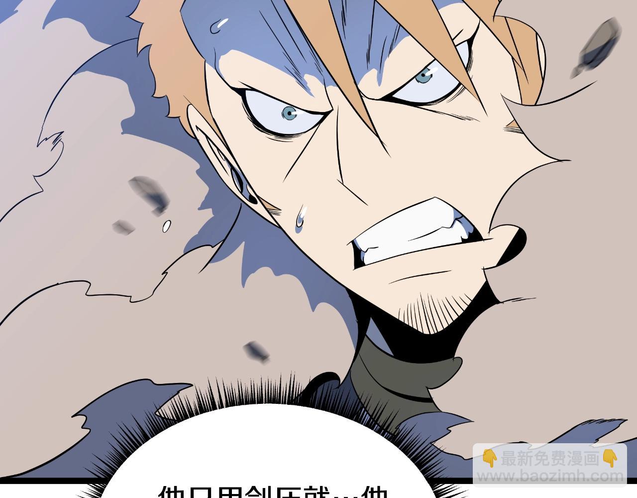 第134话 贯穿183