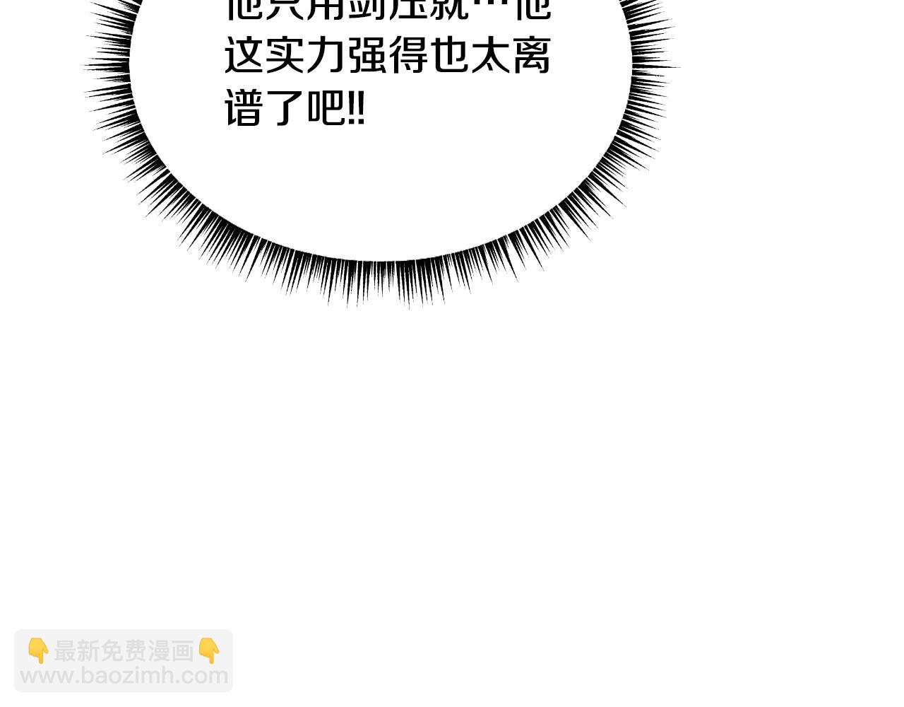 第134话 贯穿184