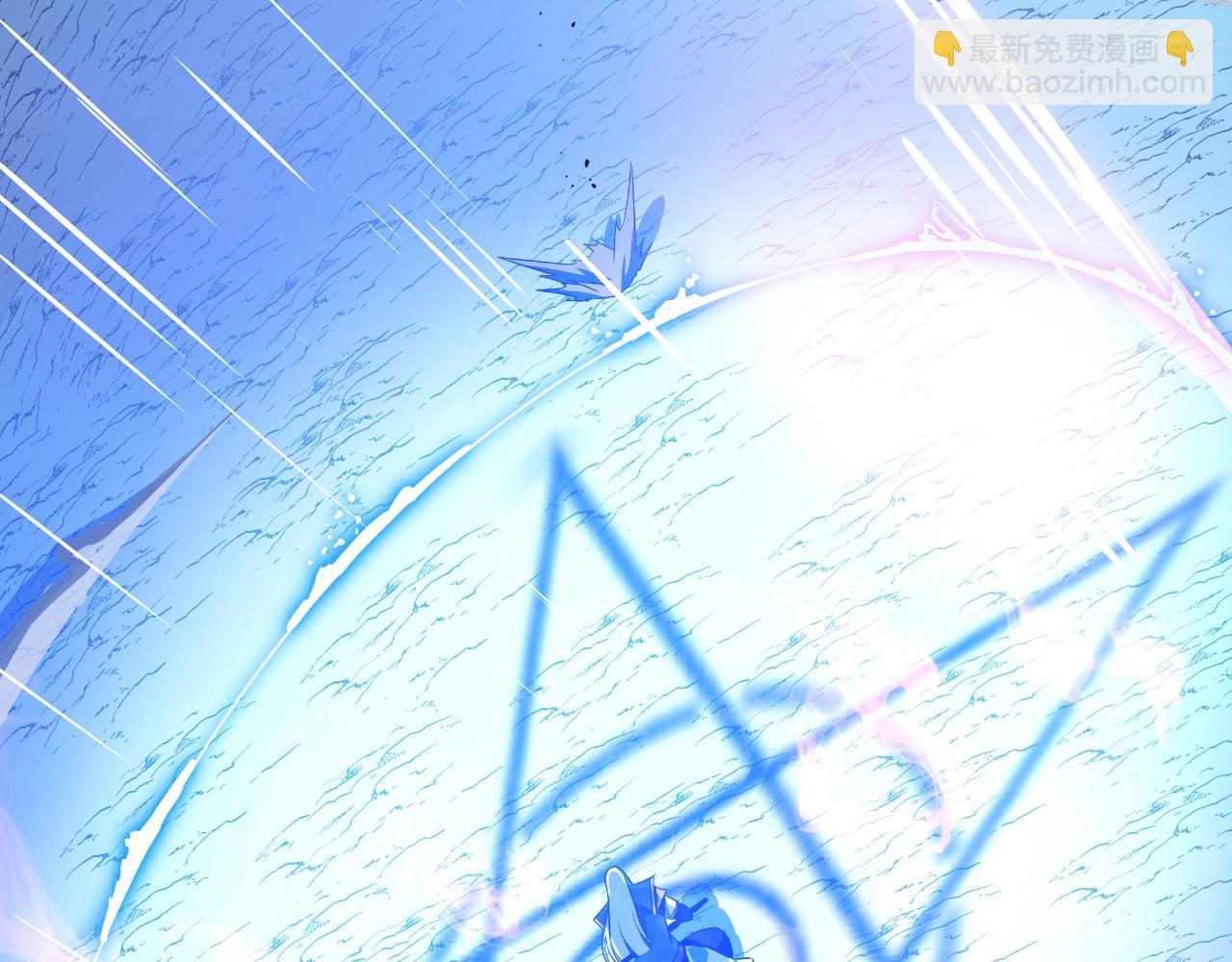第134话 贯穿190