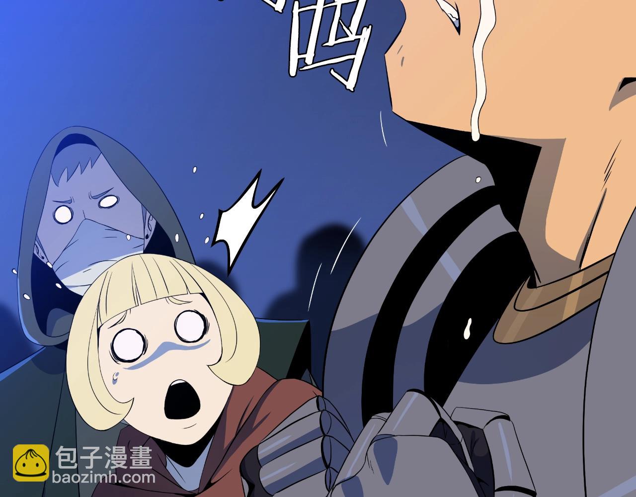 第134话 贯穿20