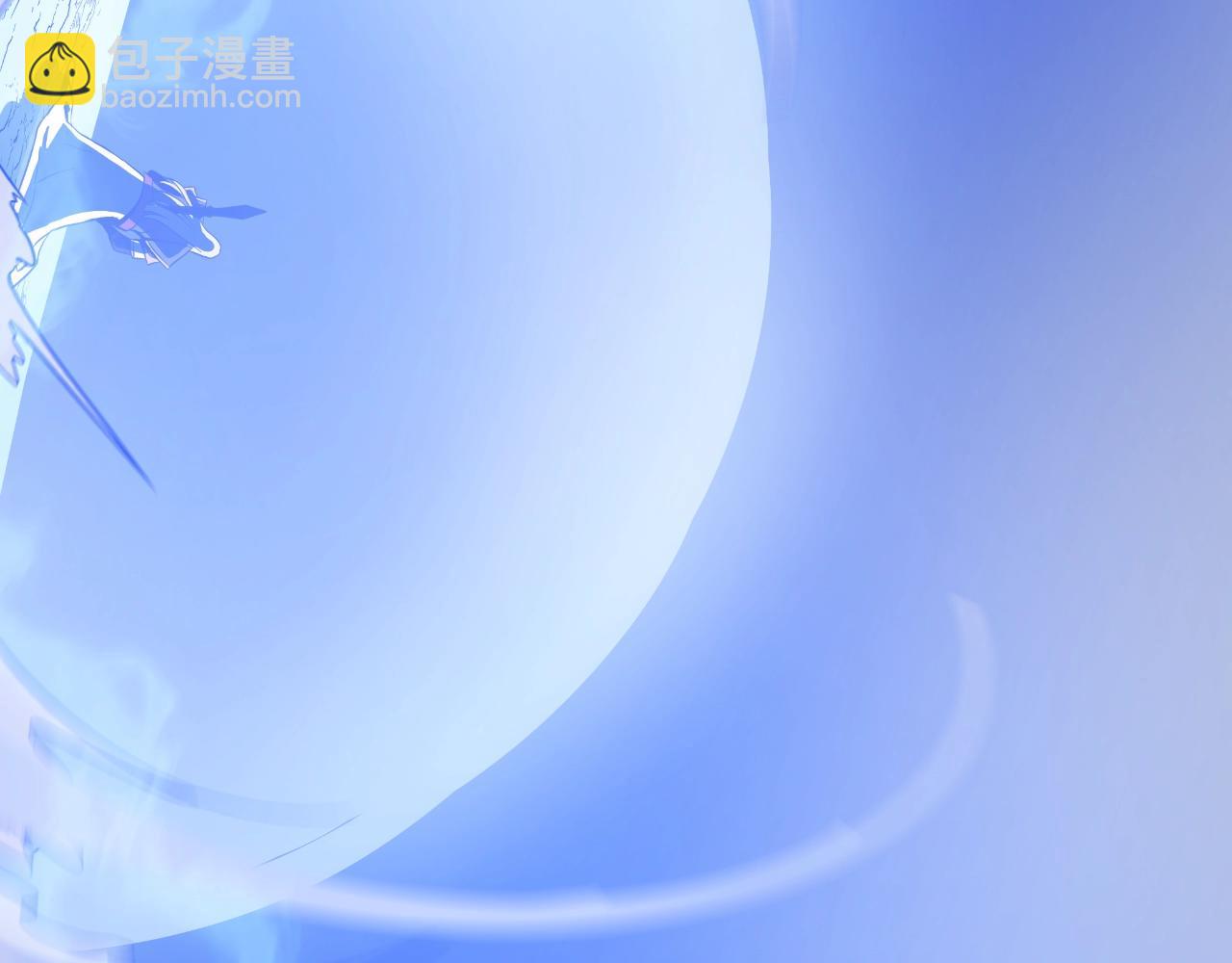 第134话 贯穿202