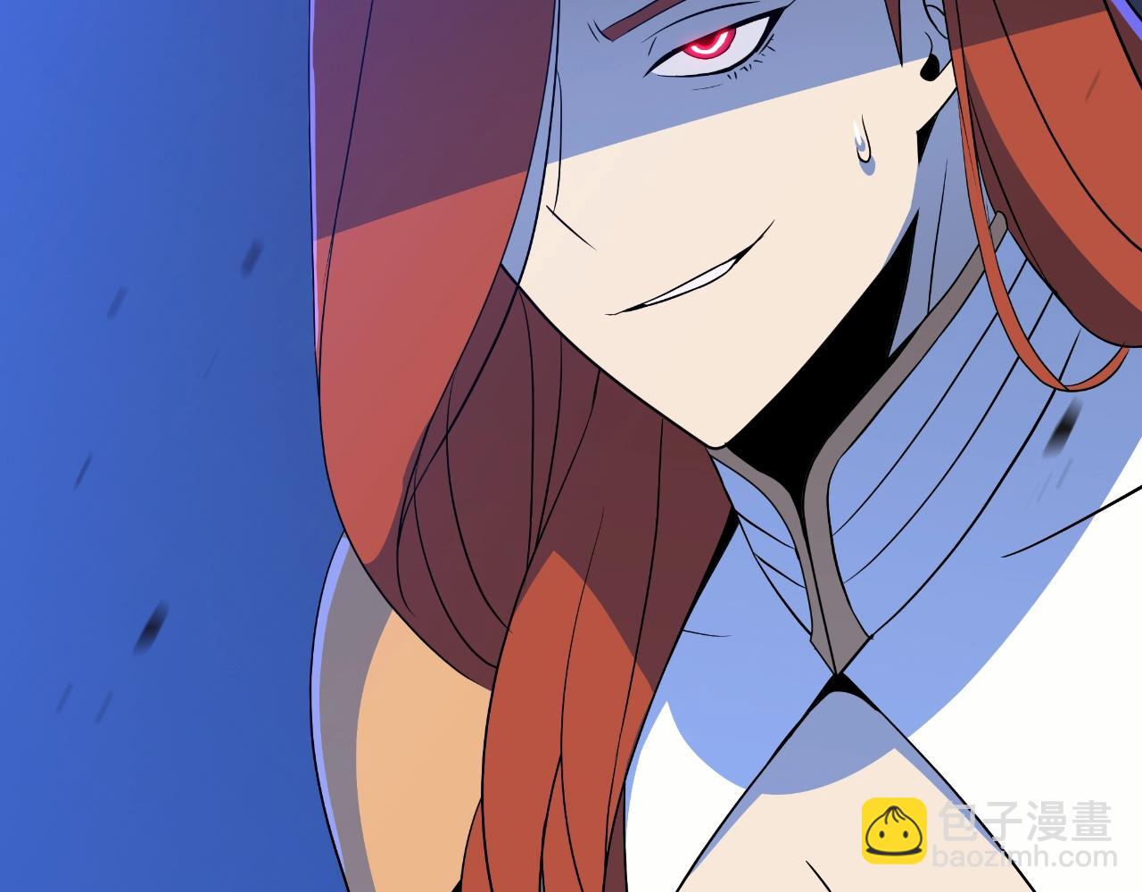 第134话 贯穿205