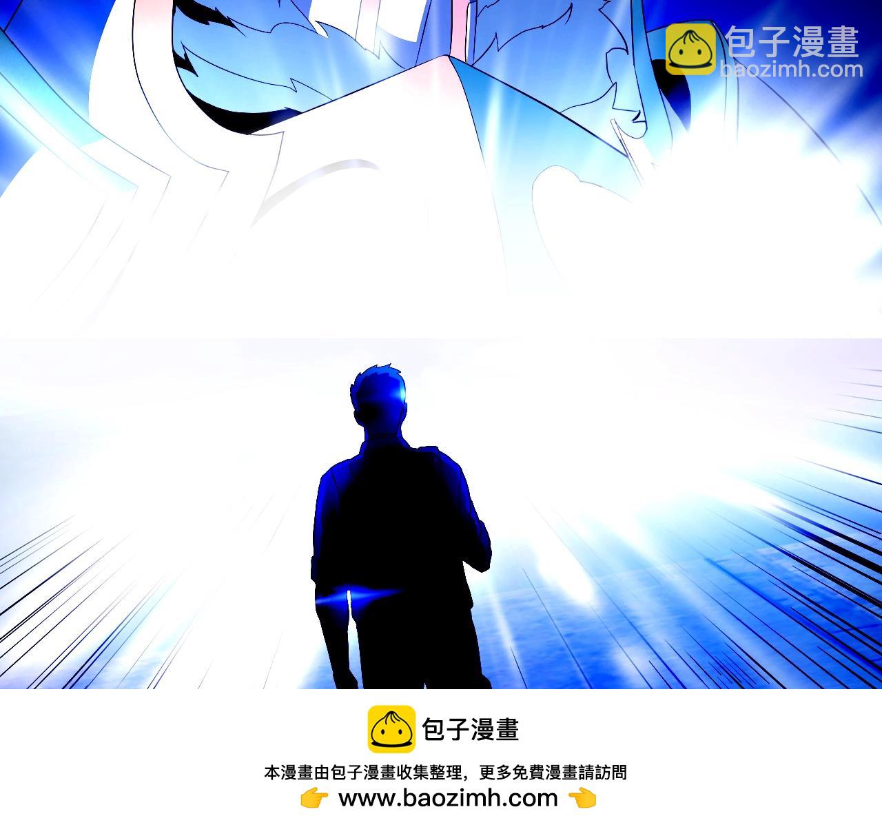 第134话 贯穿211