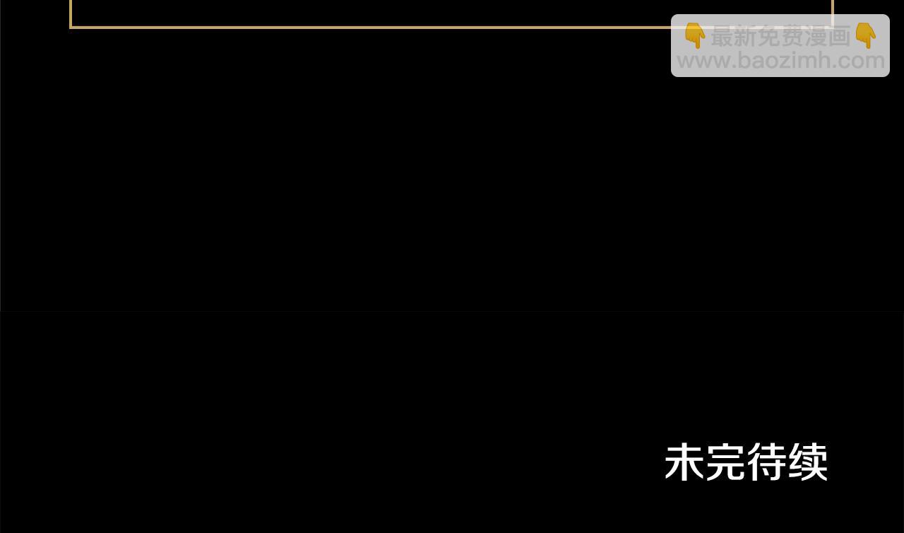 第134话 贯穿213
