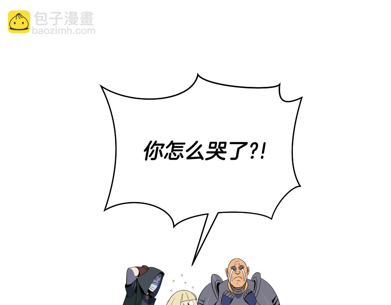 第134话 贯穿22