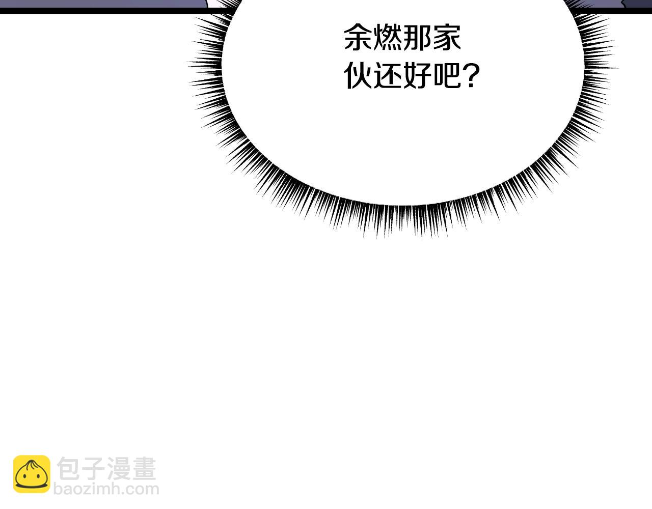 第134话 贯穿29