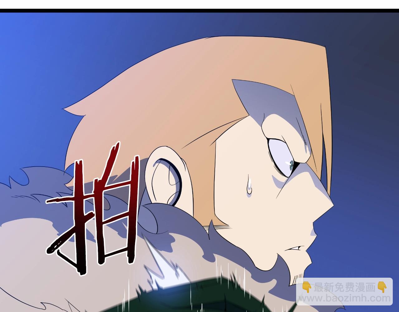 第134话 贯穿30