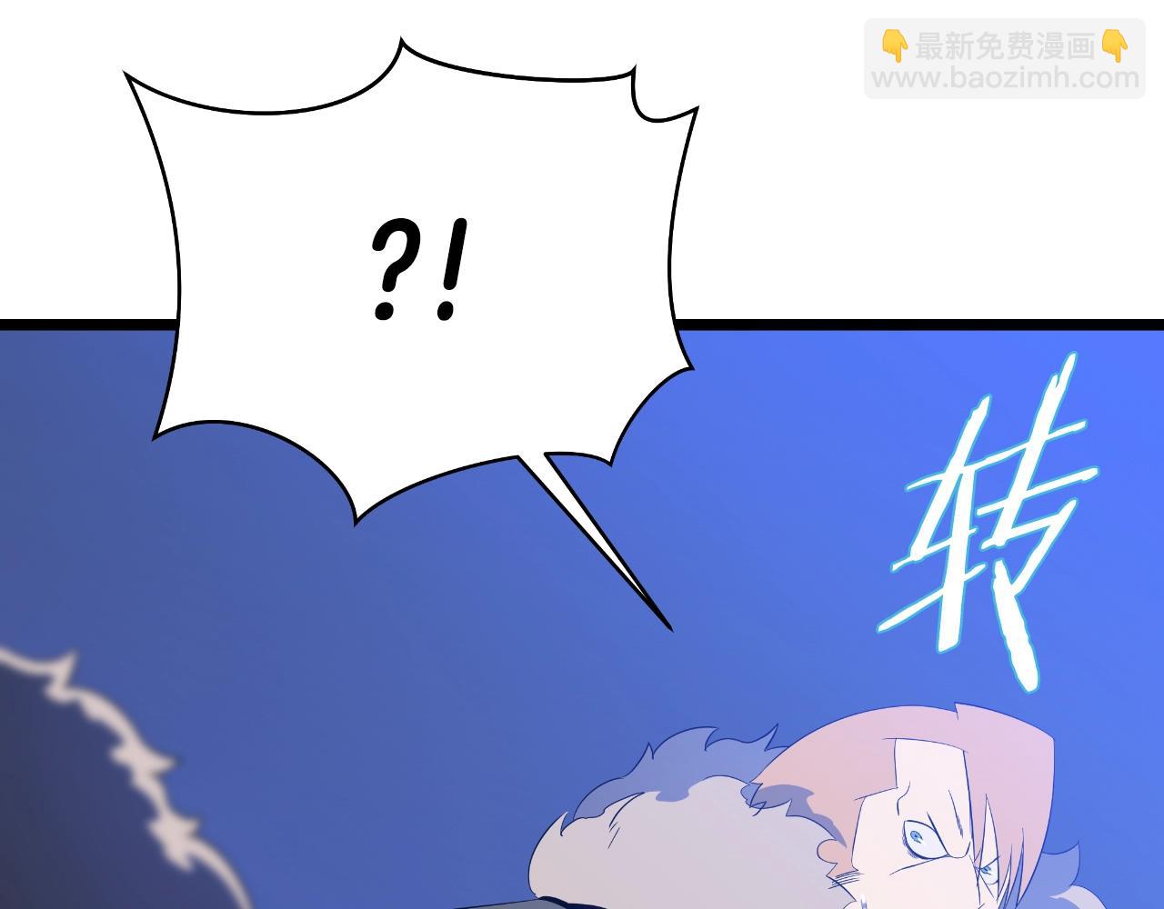 第134话 贯穿32