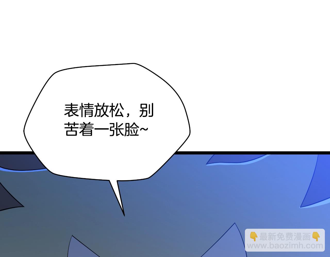 第134话 贯穿35