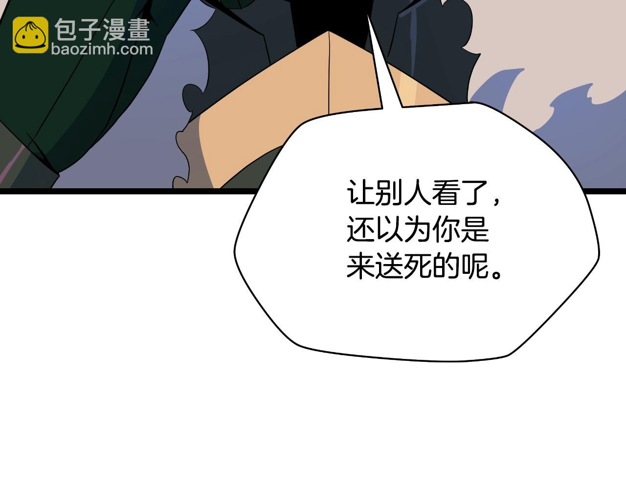 第134话 贯穿37