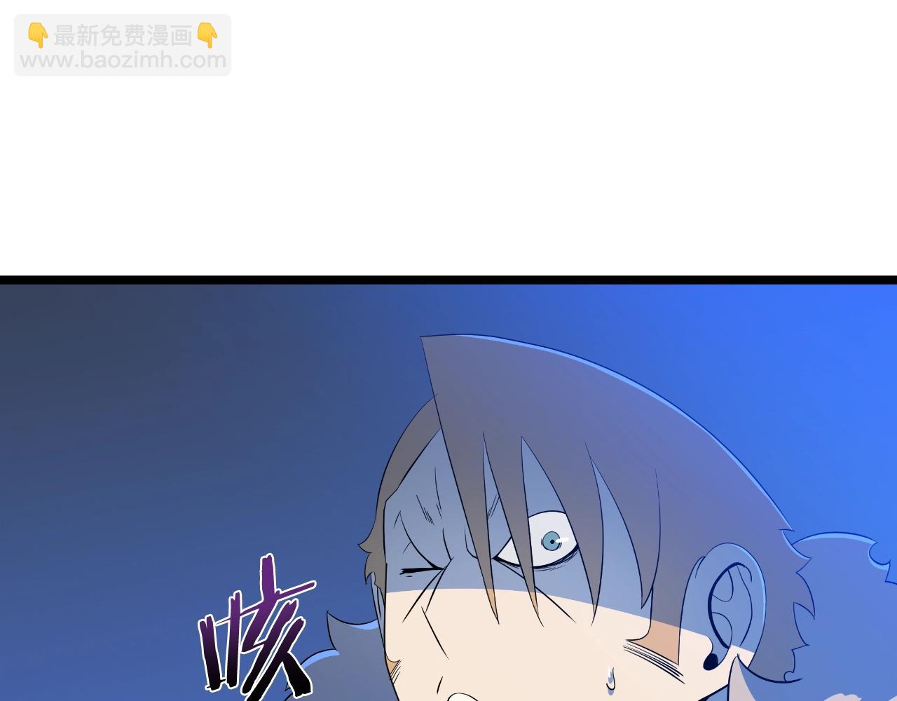 第134话 贯穿41