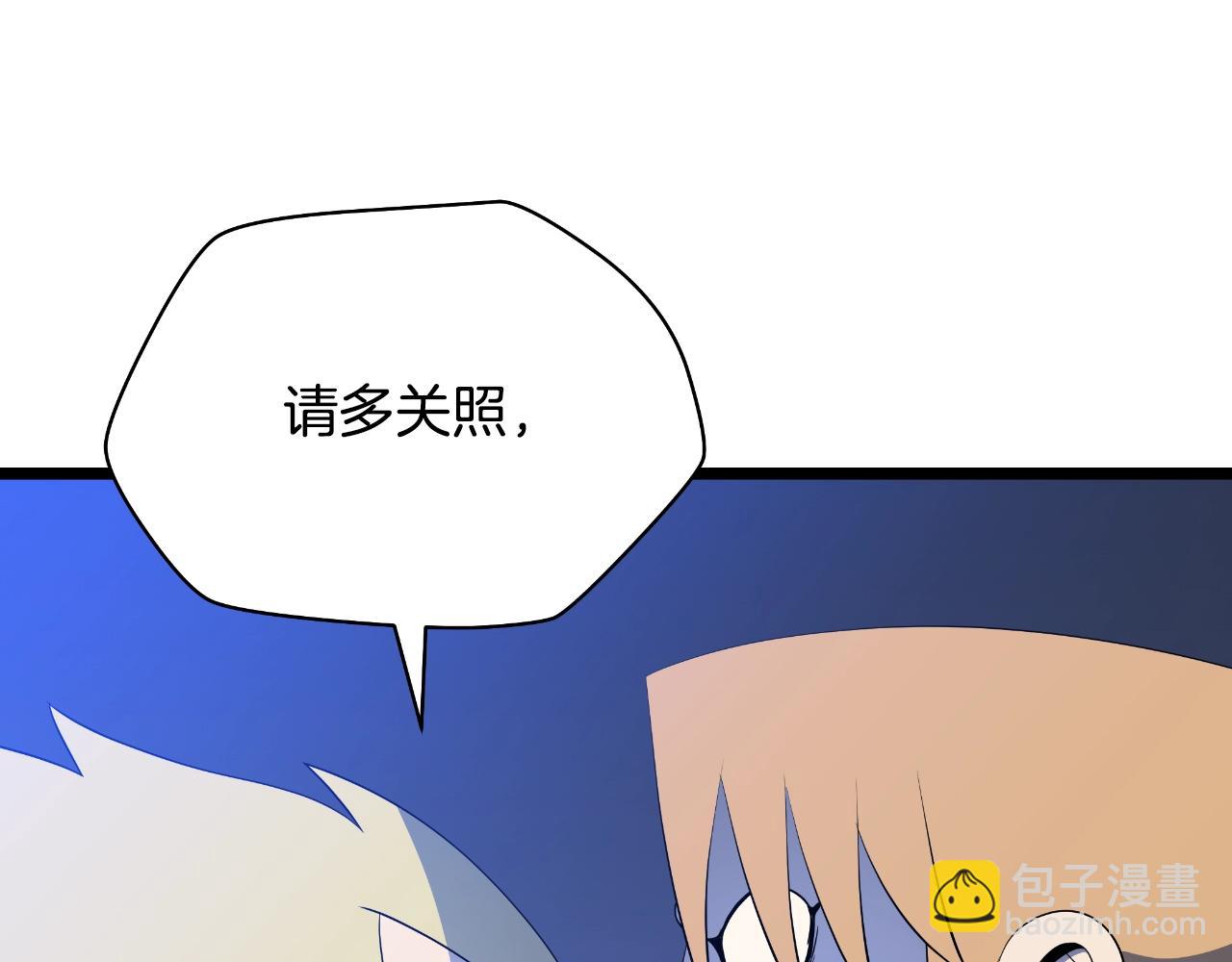第134话 贯穿46