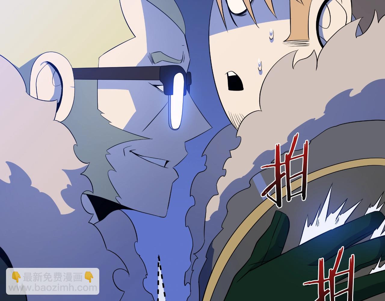 第134话 贯穿51
