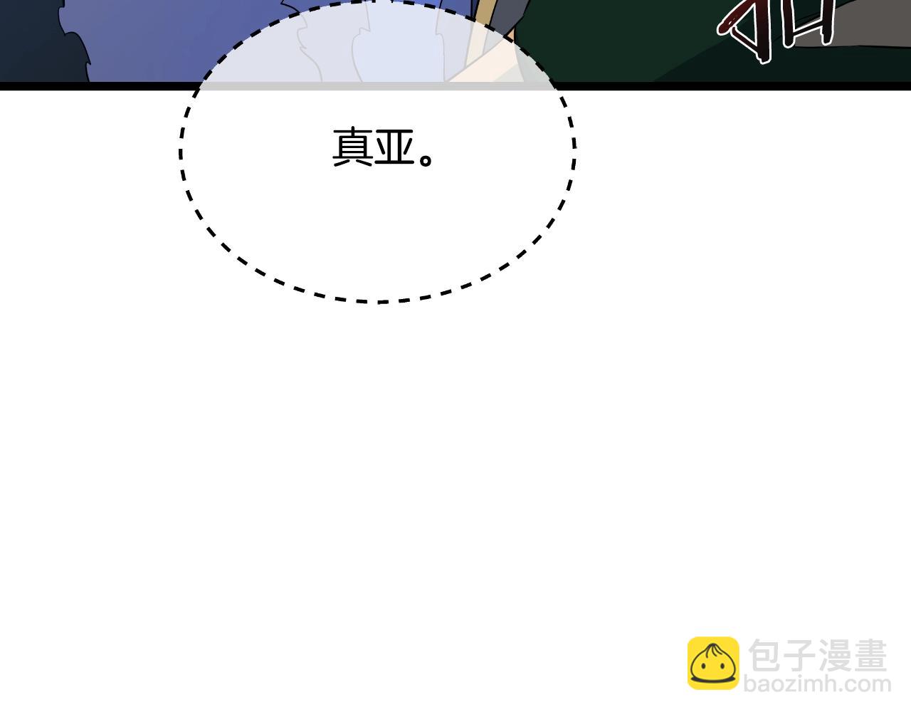 第134话 贯穿52